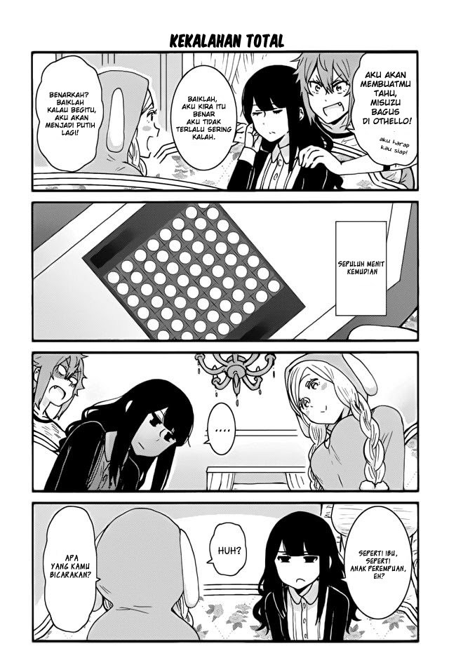 Tomo-chan wa Onnanoko! chapter 236